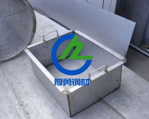 水槽香蕉软件下载