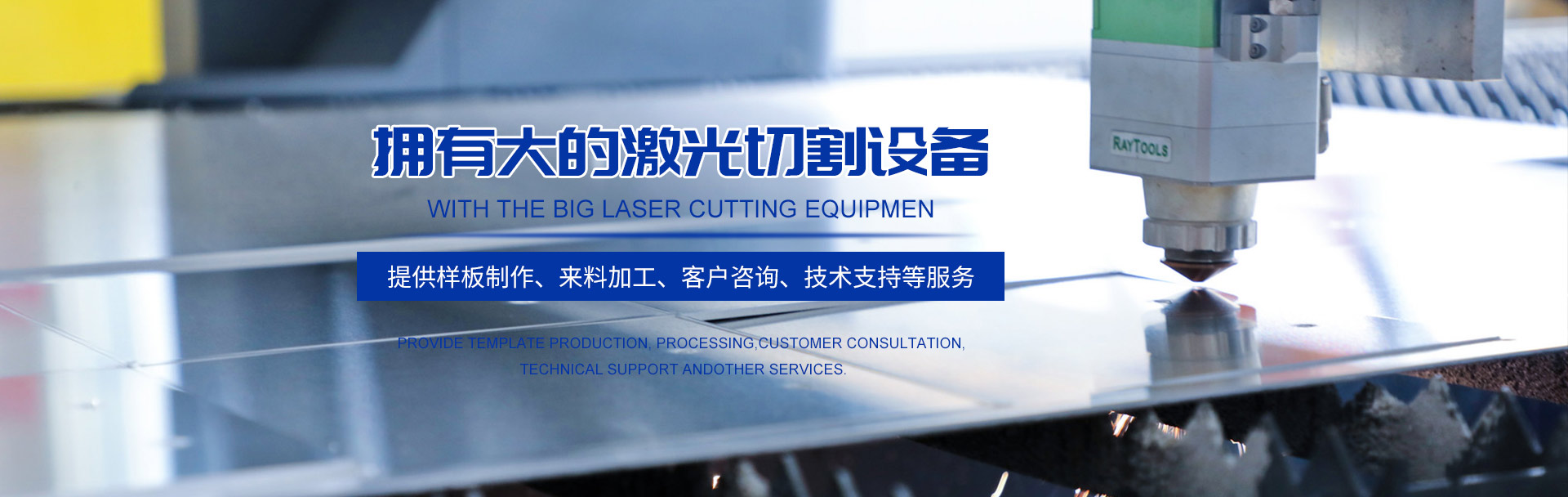 贵州香蕉软件下载